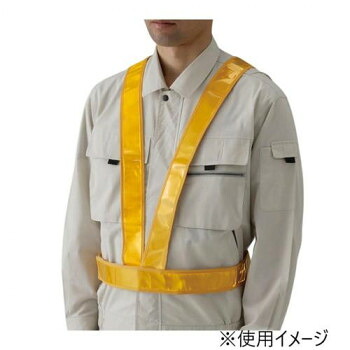 社会的単位 無条件反射限りない(タスキ型)黄 379-421
