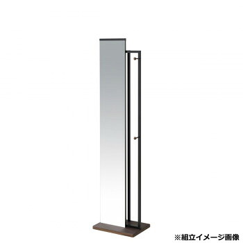 弘益(KOEKI) UTILITY ハンガー付ミラー ブラウン HM400BR [ラッピング不可][代引不可][同梱不可]