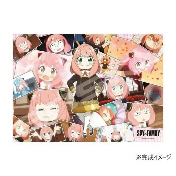 楽天市場】インテリア雑貨 スパイファミリー SPY FAMILY