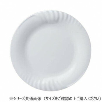 福井クラフト 35cmレリーフ丸プレート 白グロス 83361160