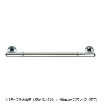 シロクマ 丸棒ニギリバー 鏡面/ブラウン NO-701 450mm