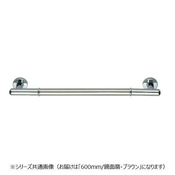 シロクマ 丸棒ニギリバー 鏡面/ブラウン NO-701 600mm