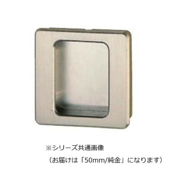 シロクマ ソリッド角両手掛 50mm 純金 MB-16｜イースクエア