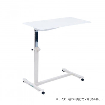 高田ベッド製作所 サイドパラテーブル 幅45×奥行75×高さ60-90cm ホワイト TB-1584 [ラッピング不可][代引不可][同梱不可]