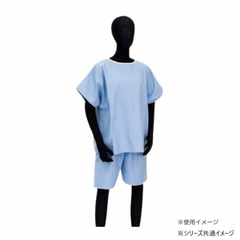 高田ベッド製作所 検診衣2P 綿100％ フリーサイズ ブルー TB-578-02 [ラッピング不可][代引不可][同梱不可]