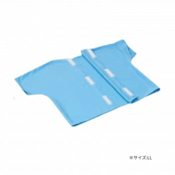 高田ベッド製作所 2PSD用ニット上着(患者着) LLサイズ TB-1040-05 [ラッピング不可][代引不可][同梱不可]