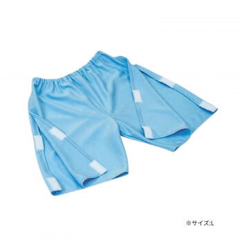 高田ベッド製作所 開閉式ニットパンツ(患者着) Lサイズ TB-1040-09 [ラッピング不可][代引不可][同梱不可]