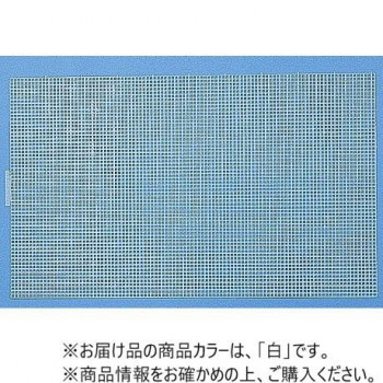 Yasuminさん専用ページ♡♡ハマナカファインネット♡♡10枚 Amazon