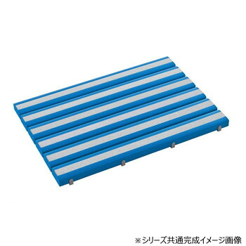 抗菌すべり止め安全スノコ 完成品 600&times;900 青 MR0984413｜イースクエア