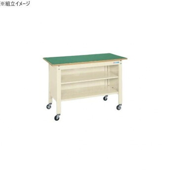 サカエ 一人用作業台CPBタイプ サカエリューム天板 1200×600×810mm アイボリー CPB-126TI [ラッピング不可][代引不可][同梱不可]
