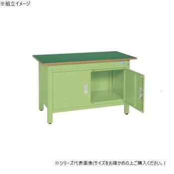 サカエ 軽量一人用作業台扉付 サカエリューム天板 900&times;600&times;740mm グリーン CP-096DR [ラッピング不可][代引不可][同梱不可]｜イースクエア