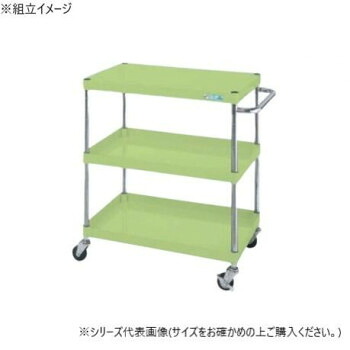 サカエ CSパールワゴン軽量タイプ グリーン CSP-6083L [ラッピング不可][代引不可][同梱不可]｜イースクエア