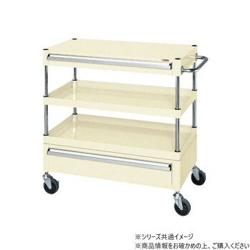 サカエ CSパールワゴン中量タイプ 引出し付 アイボリー CSP-6082ACSEI [ラッピング不可][代引不可][同梱不可]