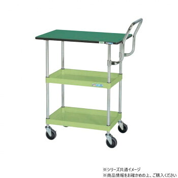 サカエ CSパールワゴン中量 天板付 ハイタイプ取手 グリーン CSP-9072TEHTSE [ラッピング不可][代引不可][同梱不可]