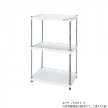サカエ CSパールワゴン固定タイプ 樹脂製 パールホワイト CSPN-75123W [ラッピング不可][代引不可][同梱不可]