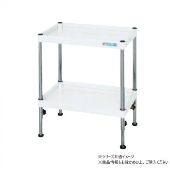 サカエ CSパールワゴン 高さ調整 固定タイプ 樹脂製 パールホワイト TCSPN-6072W [ラッピング不可][代引不可][同梱不可]