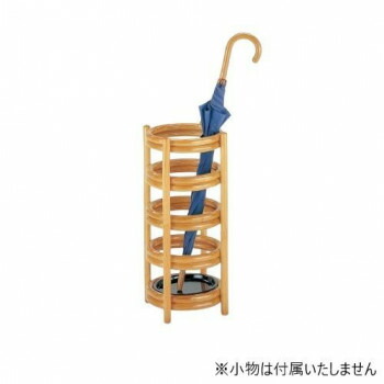 今枝商店 Romantic Rattan 籐傘立 R246 [ラッピング不可][代引不可][同梱不可]