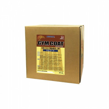 RISDAN リスダンケミカル 木質専用樹脂ワックス ジムコート 18L [ラッピング不可][代引不可][同梱不可]