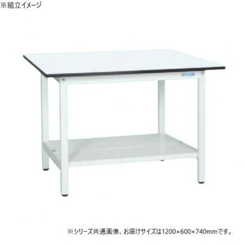 サカエ 軽量作業台KAタイプ 抗菌加工 中板付 1200×600×740mm KA-126TMW [ラッピング不可][代引不可][同梱不可]