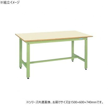 サカエ 軽量作業台KKタイプ 抗菌加工 ポリエステル天板 1500×600×740mm KK-58NIG [ラッピング不可][代引不可][同梱不可]