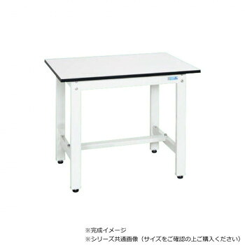 サカエ 軽量作業台KKタイプ 抗菌加工 ポリエステル天板 パールホワイト 900&times;450&times;740mm KK-37LW [ラッピング不可][代引不可][同梱不可]｜イースクエア