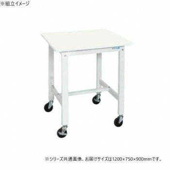 サカエ 軽さやり方台KH手合い 抗菌・抗濾過性病原体 キャスター付 1200×750×900粍 KH-49VPWSE [ラッピング不可][代引不可][同梱不可]