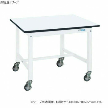 サカエ 中量進め方台KT印字機 抗菌産業 パール白いこと キャスター付 900×600×825粍 KT-383MBW [ラッピング不可][代引不可][同梱不可]