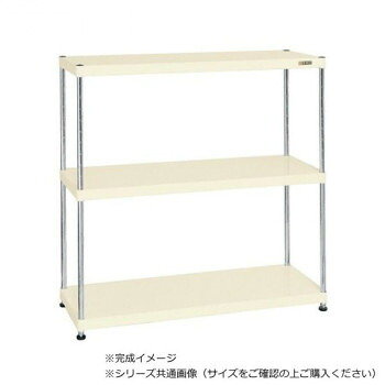 サカエ ニューCSパールラック 3段タイプ 1200&times;450&times;1200mm アイボリー CSPRA-1113I [ラッピング不可][代引不可][同梱不可]｜イースクエア
