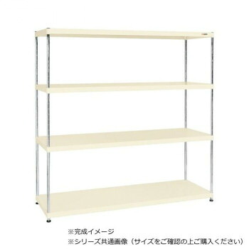 サカエ ニューCSパールラック 4段タイプ 1800×450×1800mm アイボリー CSPRA-3314I [ラッピング不可][代引不可][同梱不可]