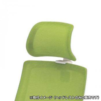 藤沢製作(TOKIO) 執務室女性議長 FCM-11HR 黄色緑であること [ラッピング不可][代引不可][同梱不可]