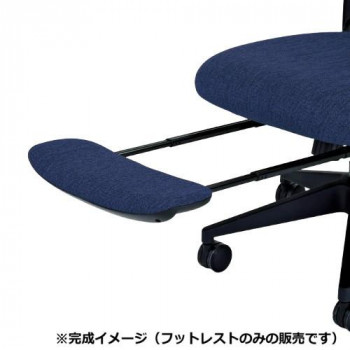 藤沢工業(TOKIO) オフィスチェア OCV23HH-FR ネイビー [ラッピング不可][代引不可][同梱不可]