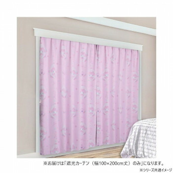 サンリオ マイメロディ 遮光カーテン 幅100×200cm丈 SB-691-S 5,984円