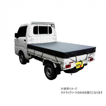 南榮工業 トラックシート(軽トラック用) 寸法1.75m×2.10m クレモナブラック TS-10KLBK [ラッピング不可][代引不可][同梱不可]