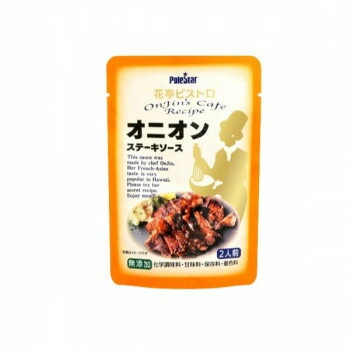 ポールスタア 花亭ビストロ オニオンステーキソース 55g×48本 [ラッピング不可][代引不可][同梱不可] 8,419円