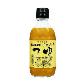 ポールスタア 桜井花筵堂 胡麻香るごまみそつゆ 330g×10本 [ラッピング不可][代引不可][同梱不可]