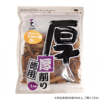 フタバ 万能鯖厚削りF 1kg&times;4袋 1537 [ラッピング不可][代引不可][同梱不可]｜イースクエア