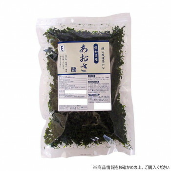 フタバ 愛知県産あおさのり 100g×10袋 5824 [ラッピング不可][代引不可][同梱不可]