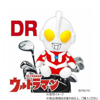 ホクシン交易 ウルトラマンヘッドカバー DR用 UMHD001