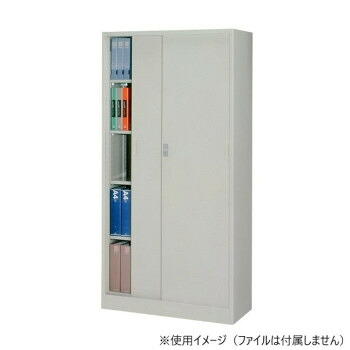 一般書庫/D:400タイプ 3×6型引違書庫(スチール戸) 1号 棚板4枚付 ニューグレー COM-N603D [ラッピング不可][代引不可][同梱不可]