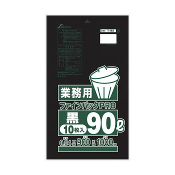T-92 ゴミ袋 ファインパック業務用90L 10枚入 黒 ×30冊 [ラッピング不可][代引不可][同梱不可]