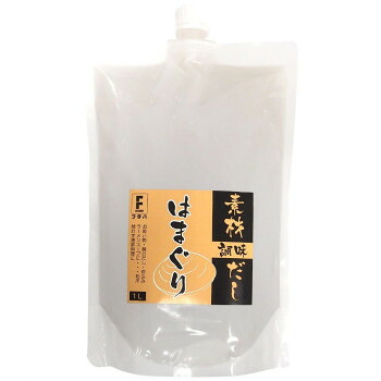 フタバ 素材調味だし はまぐり 1L×9袋 8106 [ラッピング不可][代引不可][同梱不可]