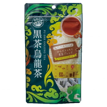 世界のお茶巡り お徳用ティーバッグ 中国茶 黒茶烏龍茶 (5g×20P) 12個セット 818 [ラッピング不可][代引不可][同梱不可]