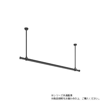 30020001 トーソー(TOSO) ランドリーバーLB1 セット ブラック MX600 [ラッピング不可][代引不可][同梱不可]