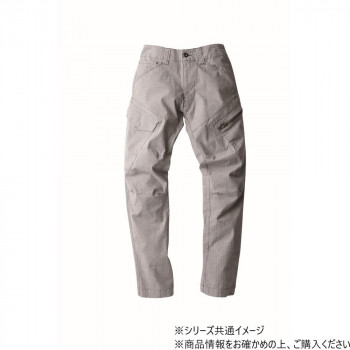ジーベック(XEBEC) 2296 現場服ストレッチカーゴパンツ モクグレー LL