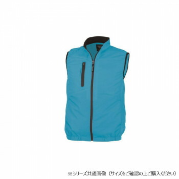 ジーベック(XEBEC) XE98010 空調服ベスト ターコイズブルー 3L