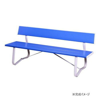 ベンチ LW-EM 1800背付き ブルー+ホワイト 2410210 [ラッピング不可][代引不可][同梱不可]