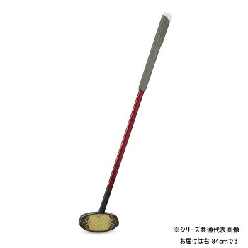 羽立工業 グラウンドゴルフクラブ キング花梨 ゴールドマスター レッド 右 84cm BH2897-62RS