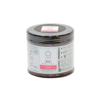 桂屋ファイングッズ 直接 みやこ染 ECO 300g ピンク