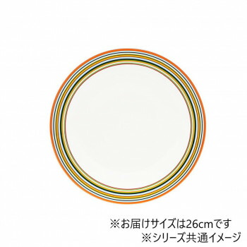 （A） Iittala イッタラ オリゴ プレート 26cm オレンジ 1012051