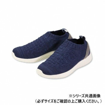 マリアンヌ製靴 ストレッチニットスニーカーWG140 ネイビー 3L WG140